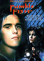 Αταίριαστος, Ο