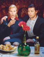 Φώτα στο Σούρουπο