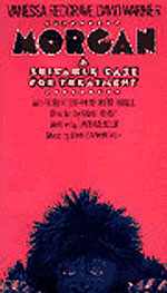 Μόργκαν, ο Τρελός Εραστής