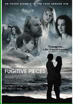 Συντρίμια Ψυχής