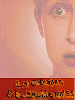 Δωμάτιο των Μαγισσών