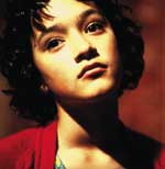 Σημάδι της Φάλαινας, Το