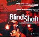 Τυφλά Εγκλήματα