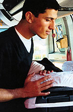 Φωτογραφία, H