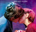 Αγάπα με αν Τολμάς