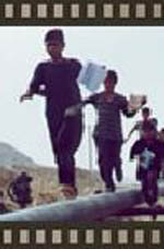 Παιδιά του Πετρελαίου, Τα