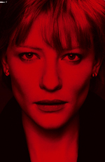 Βερόνικα Γκέριν: Θανάσιμη Αποκάλυψη