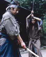 Κρυφό Σπαθί του Σαμουράι, Το