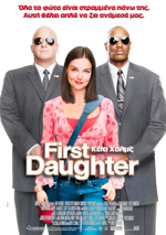 First Daughter
