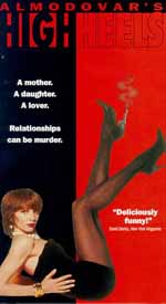 Ψηλά Τακούνια