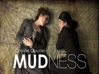 «Καμίλ Κλοντέλ: Mudness», ένας φανταστικός διάλογος ξεκινά