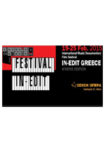 In-Edit Festival (International Music Documentary Film Festival)