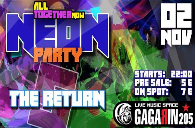 Neon Party: Τα πολύχρωμα parties του Gagarin 205 επιστρέφουν δριμύτερα!