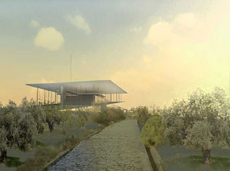 Κέντρο Πολιτισμού Ίδρυμα «Σταύρος Νιάρχος»