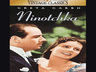 «Νινότσκα» του Ερνστ Λιούμπιτς στο Αρχαιολογικό Πάρκο Ακαδημίας Πλάτωνα