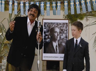 «Πρώτη Φορά Νονός», της Όλγας Μαλέα, 4/5 MEGA