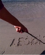 Cinedoc στον Δαναό