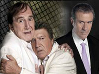 Οι Νταντάδες