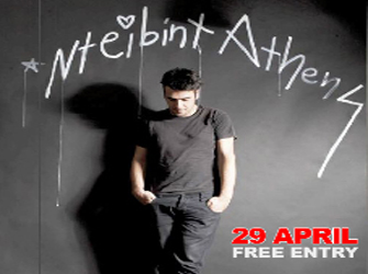 Electronic Music Production Event