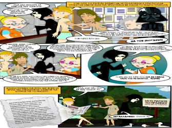 «Αίμα, τσάντα και δαγκάνα» στο «Ουκ αν Λάβοις παρά του μη έχοντος»