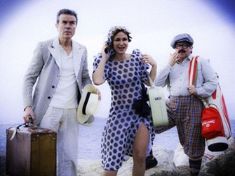 Όλα είναι στο μυαλό σου