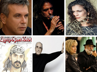 Η καρδιά μας χτυπάει ρυθμικά στα σημεία της πόλης!