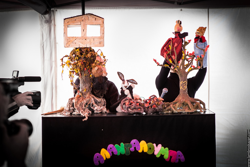 «Όλοι Μαζί»- Κουκλοθεατρική παράσταση στο Χώρο Τέχνη SourLiBooM