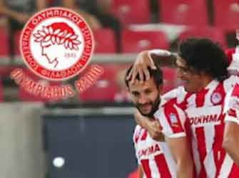 Ολυμπιακός – Σάλκε, 21/11 21.45 ΝΕΤ