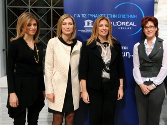 Ελληνικά Βραβεία 2010 L’Oreal – Unesco για τις γυναίκες στην επιστήμη