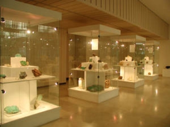 Μουσείο Ορυκτολογίας και Πετρολογίας