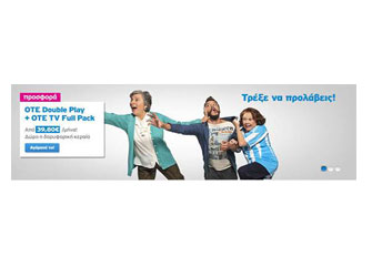 Νέες προσφορές OTE Double Play και OTE TV