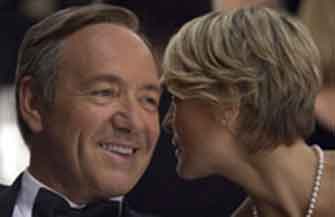 House of Cards: ο τρίτος κύκλος από τις 27/2