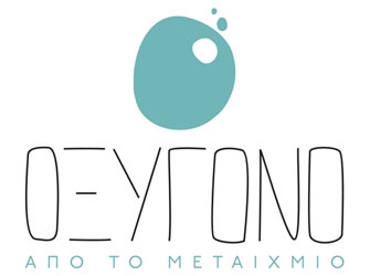 Εκπαιδευτικά προγράμματα στο Παιδικό Μουσείο το Μάιο