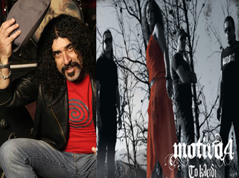 Γιάννης Γιοκαρίνης & Moby Dick