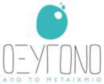 Σεμινάρια και Εργαστήρια Λογοτεχνίας