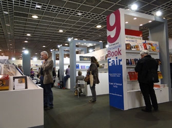 Επιτυχημένη η ελληνική παρουσία στην 63η Διεθνή Έκθεση Βιβλίου Φρανκφούρτης