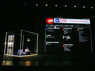 Παρουσίαση Προγράμματος του ΑΝΤ1 για τη σεζόν 2010-2011