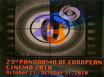 23ο Πανόραμα Ευρωπαϊκού Κινηματογράφου