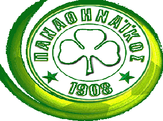 «ΠΑΣ Γιάννινα – Παναθηναϊκός» στον Alpha!