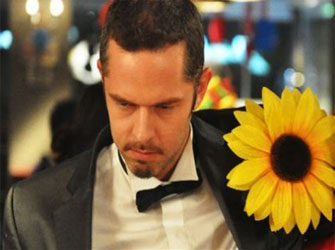 Παράδεισος