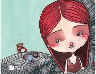 Παραµυθένια μεσημέρια Σαββάτου στο Βιβλιοπωλείο Πατάκη