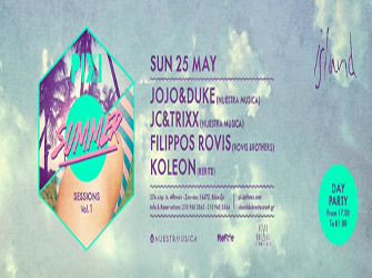 Το Pixi υποδέχεται το καλοκαίρι με ένα δυνατό all day πάρτι