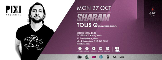 Γνωστό όνομα της  διεθνούς dance σκηνής στο Pixi