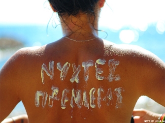 Νύχτες Πρεμιέρας με masterclass Φ. Φαλαρντό & οι ταινίες της ημέρας