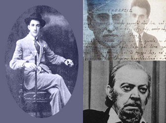 Σύγχρονοι Μουσικοί Μελοποιούν Κλασικούς Ποιητές