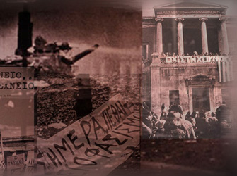 «Τα Πολυτεχνεία, μετά το Πολυτεχνείο» στην «Έρευνα» στις 24.00 στο Mega