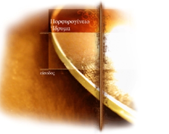 Πανελλήνιος Διαγωνισμός Ζωγραφικής: «Άνθρωπος & Βιβλίο: δυο λέξεις, ένας κόσμος»