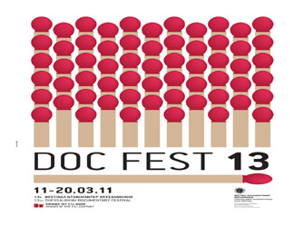 13ο Φεστιβάλ Ντοκιμαντέρ Θεσσαλονίκης