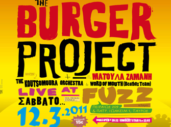 Burger Project
