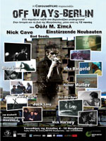 Off Ways – Berlin